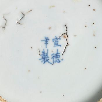 Two blue and white brush washers, Qing dynasty, Kangxi (1662-1722).