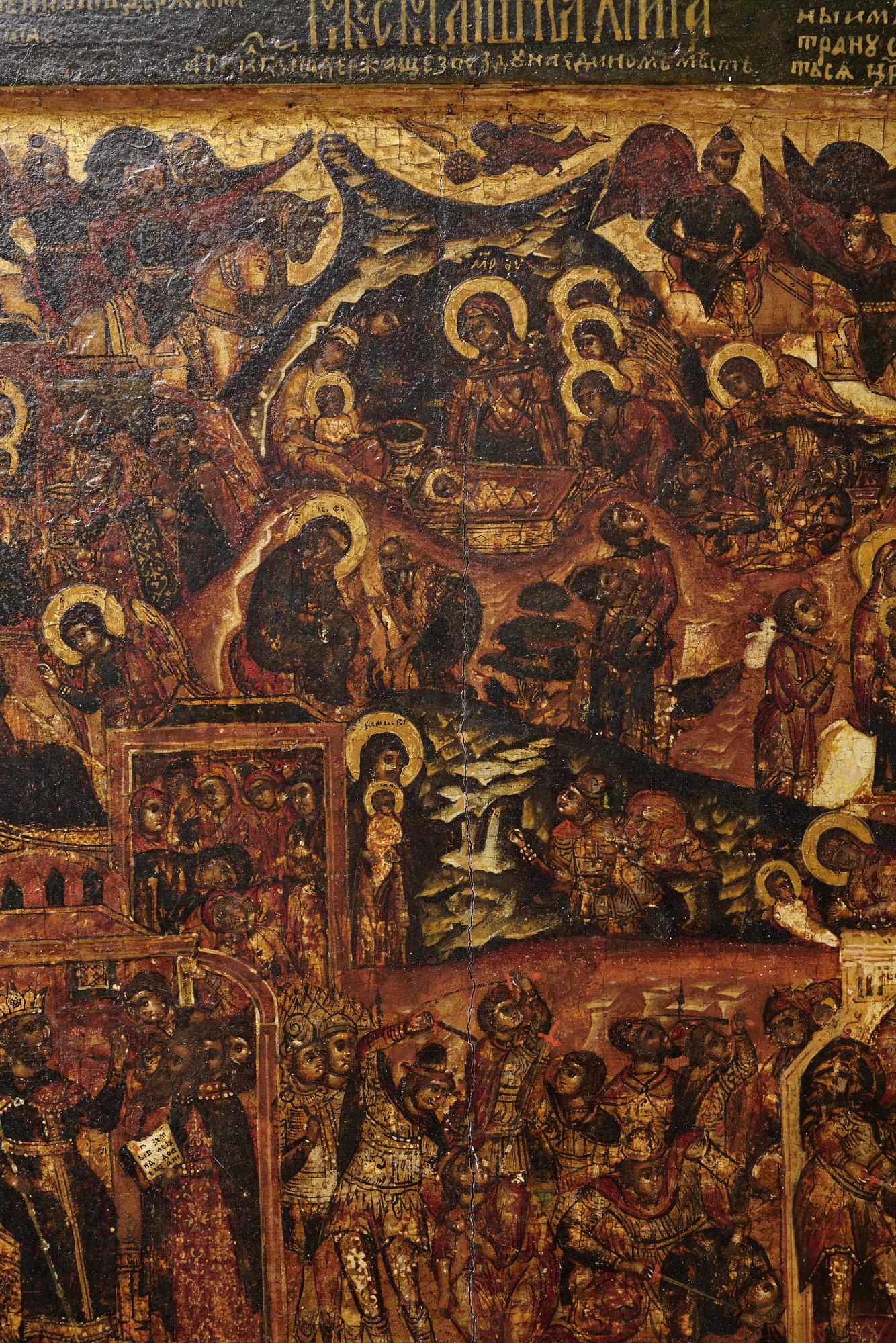 A RUSSIAN ICON OF THE NATIVITY possibly late 17th century,