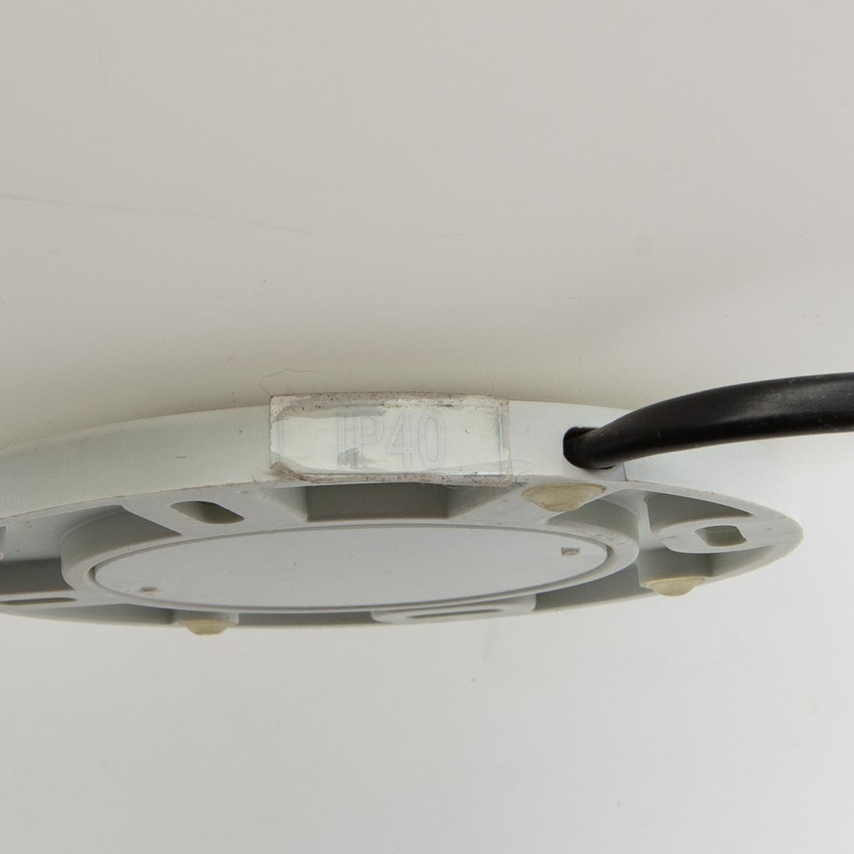 Jasper Morrison, Table lamp "Glo ball" for Flos 2000s.