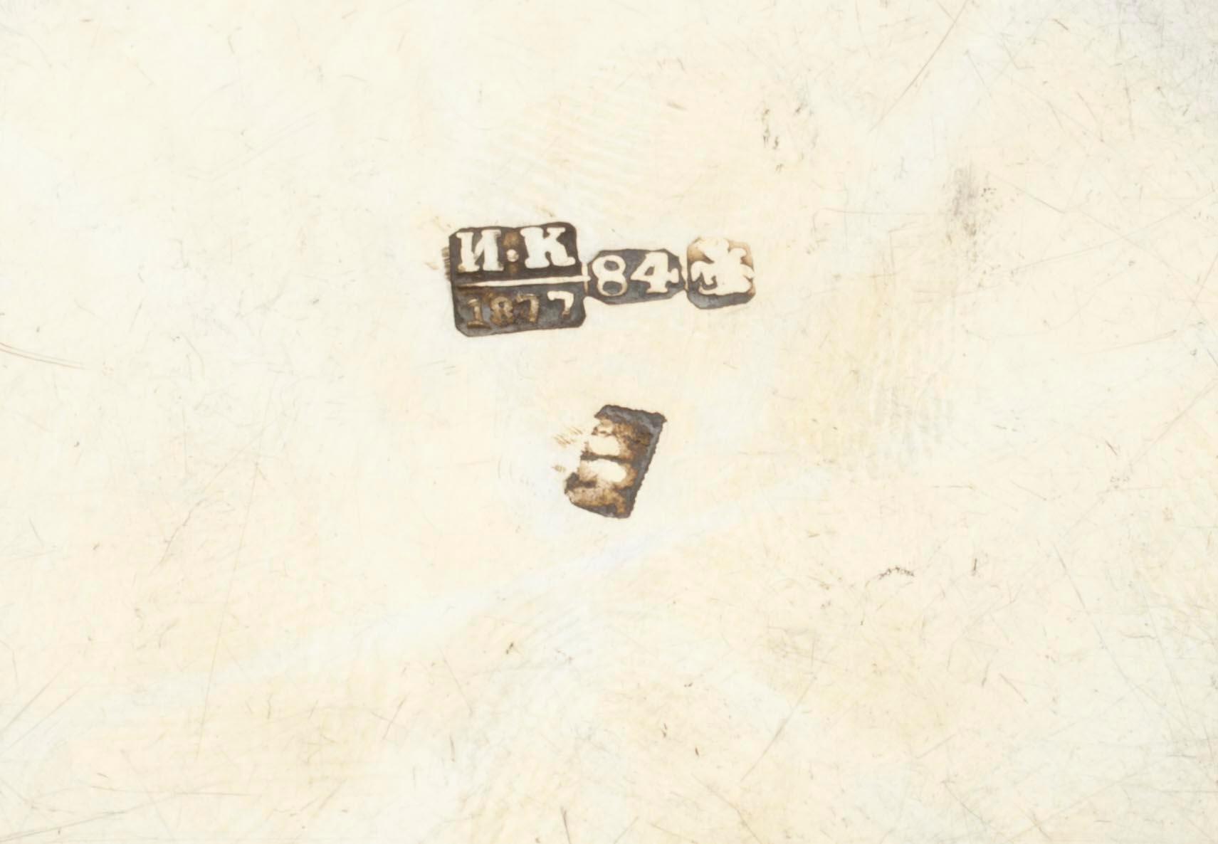 FAT, 3 st, silver, Ryssland 1861 -1898. Fatens sammanlagda vikt 240 g.