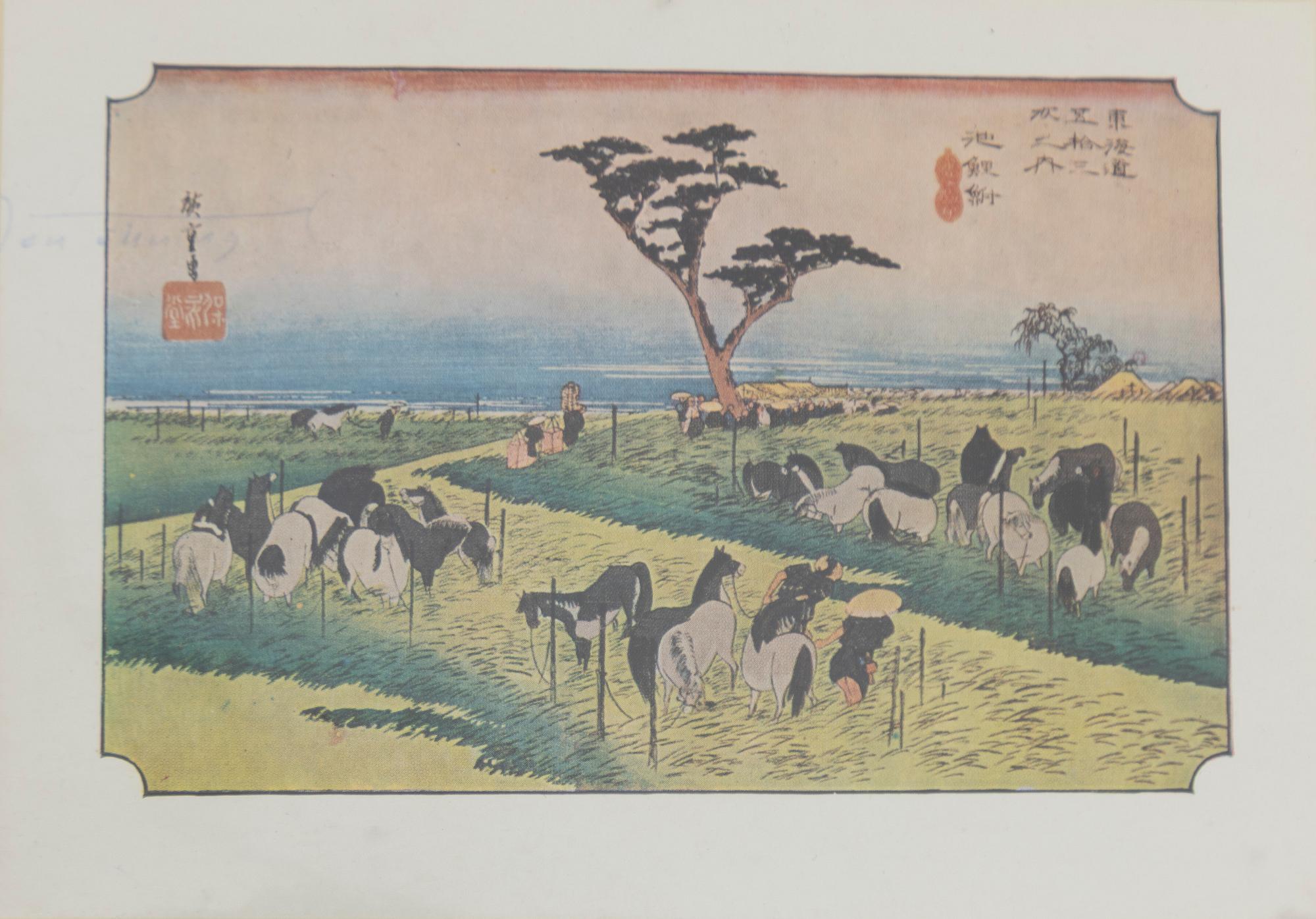 A collection of woodblock prints, mid/late 20th century.
