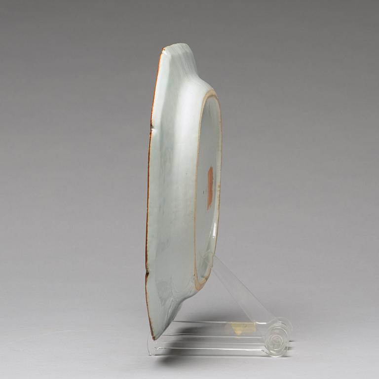SERVERINGSFAT, ett par, porslin. Qingdynastin, Qianlong (1736-95).