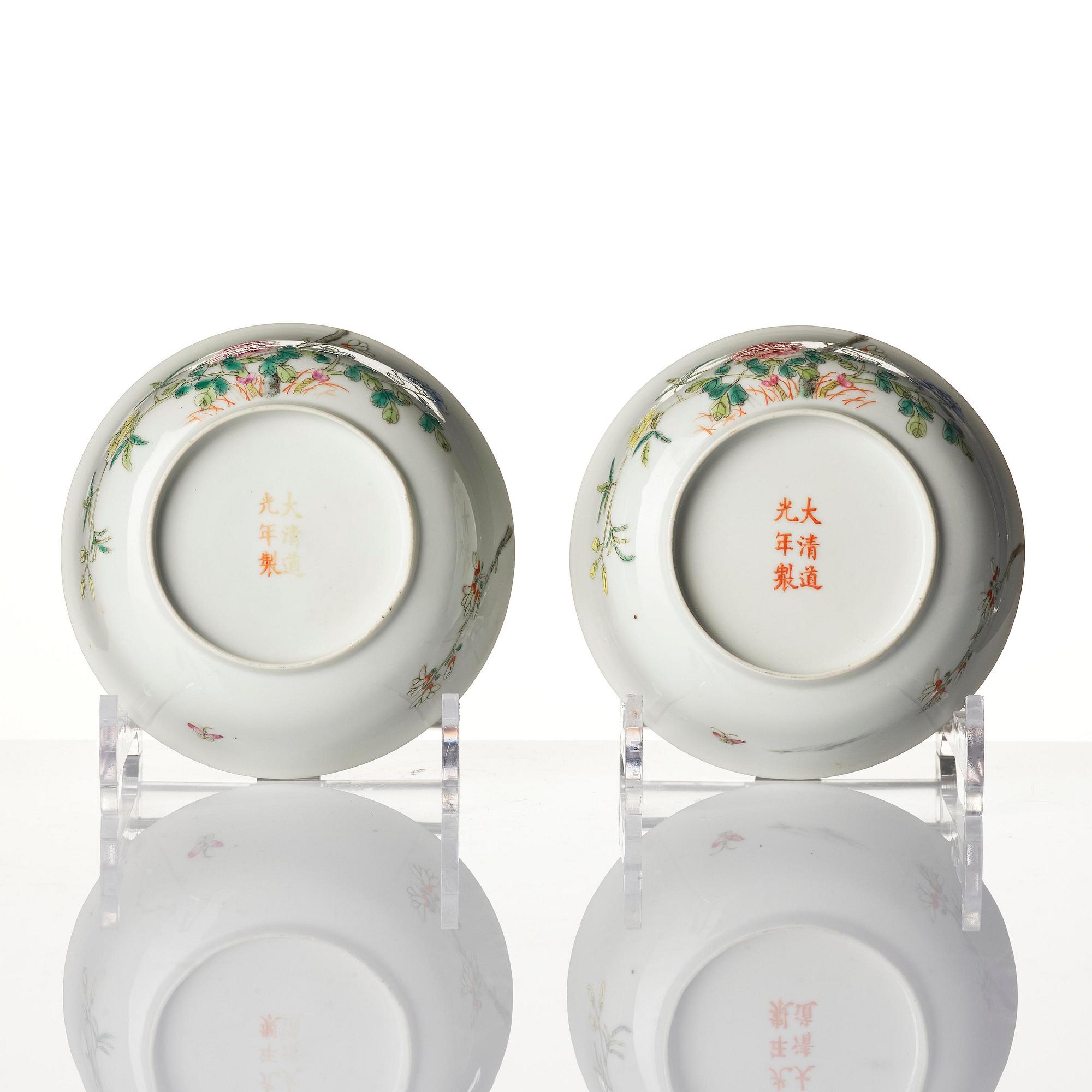 A pair of famille rose 'magnolia' bowls, late Qing dynasty.