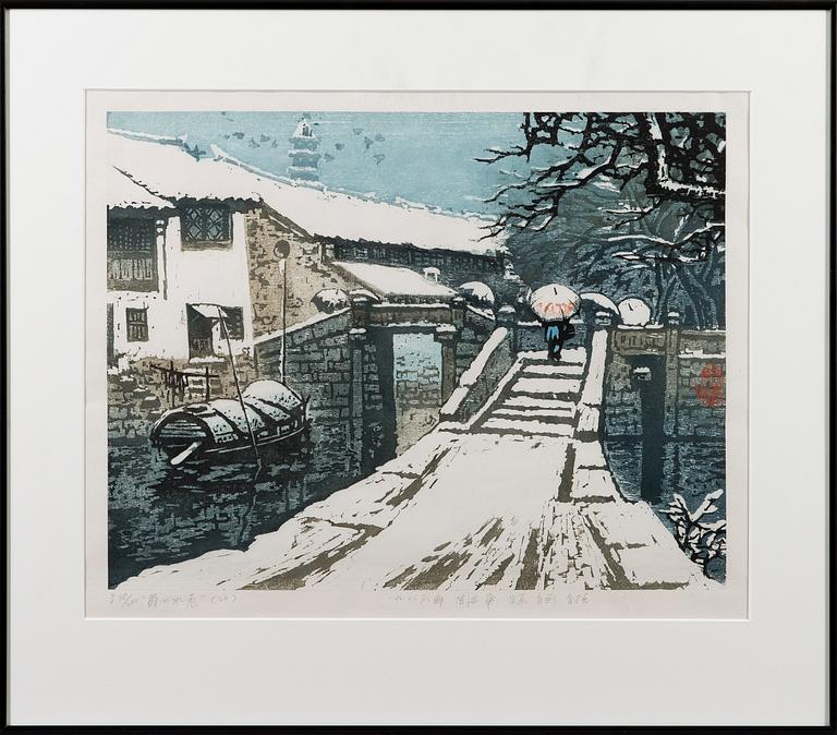 PUUPIIRROS, Kiina, signeerattu, päivätty ja numeroitu Zhou Xing Hua 1986, II 38/200.