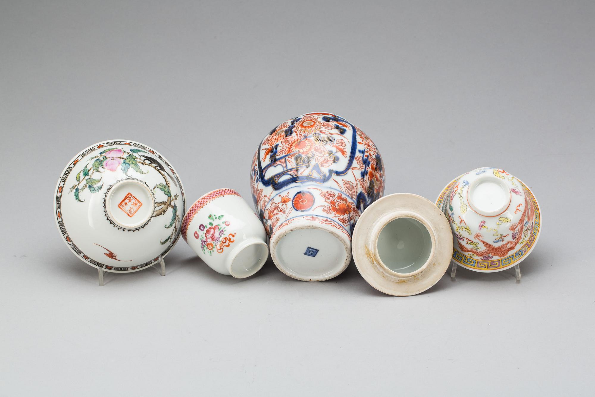 PARTI PORSLIN, 4 delar. Kina, 1800-1900-tal.