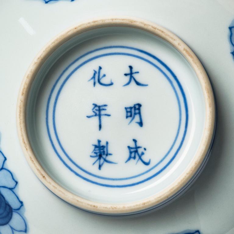 A blue and white bowl, 20th Century.