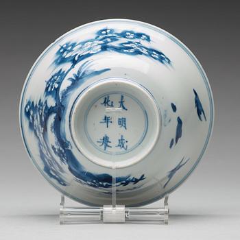 A blue and white bowl, Qing dynasty, Kangxi (1662-1722), with Chenghua six character mark.