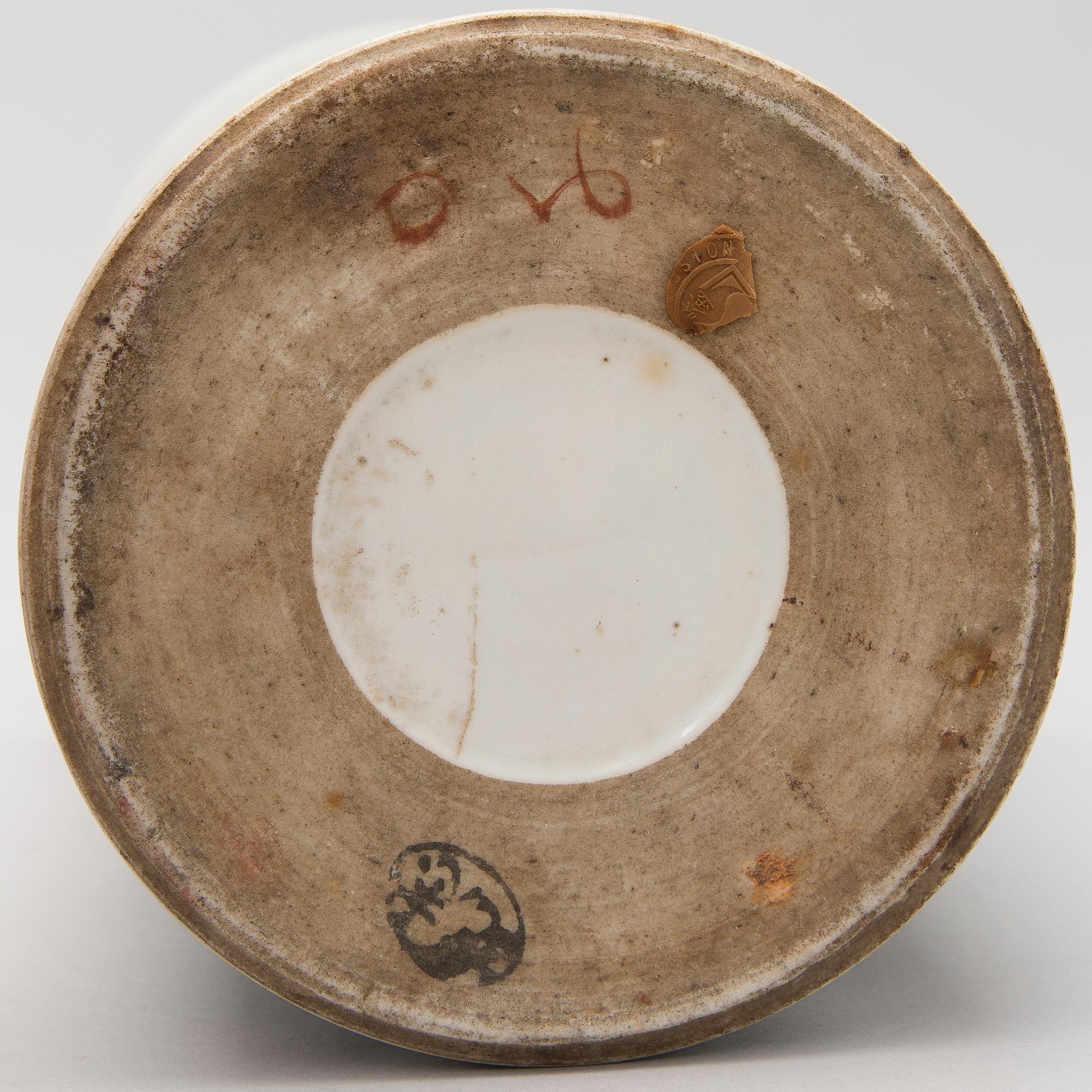 VASER, 2 ST, porslin, Kina, republik (1912-1949).
