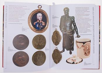 KIRJA / MUSEOLUETTELO, Suuri Isänmaallinen Sota 1812. Kuchkovo, Moskova 2011.
