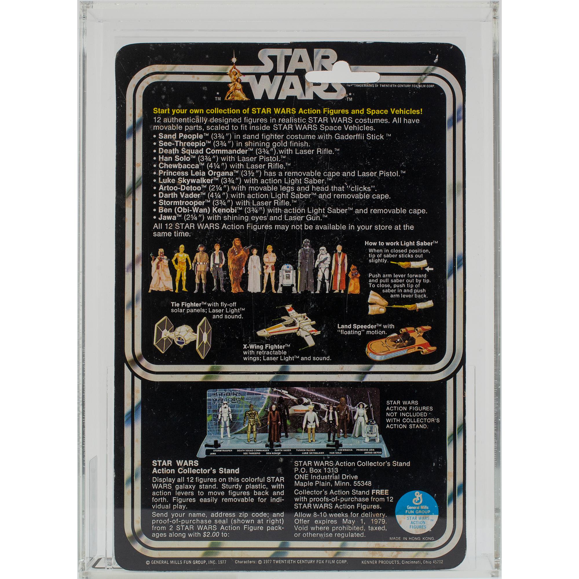 STAR WARS, Death Squad Commander, 12 back-b, AFA 75 EX+/NM, Kenner 1978.