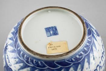 A blue and white dragon jar, Qing dynasty with Qianlong mark.