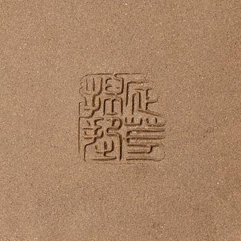 Zhou Dingfang, A naturalistic 'sack form' yixing teapot, China, 1990s.