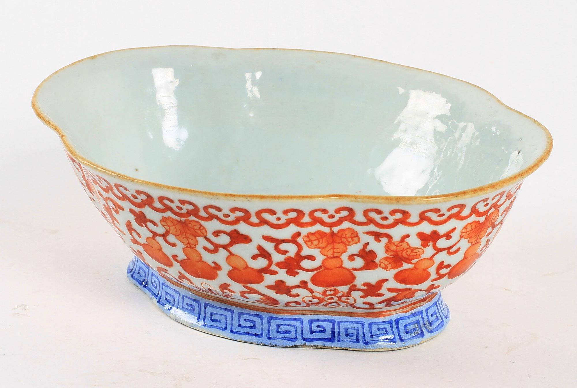 SKÅL, porslin, Kina 1800-tal.