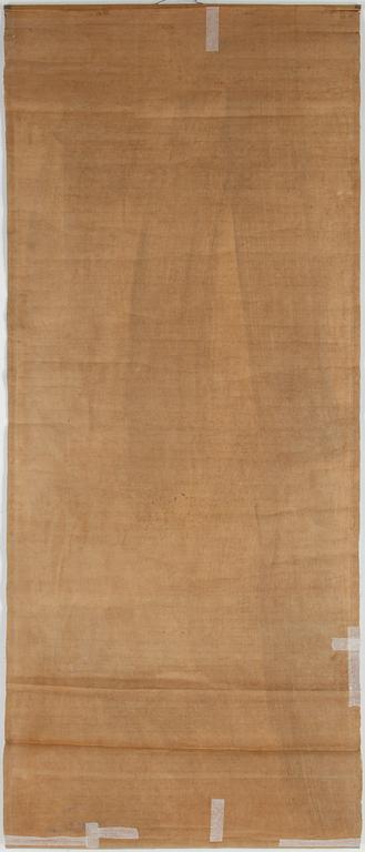 KAKIMON, Kina, 1900-tal.