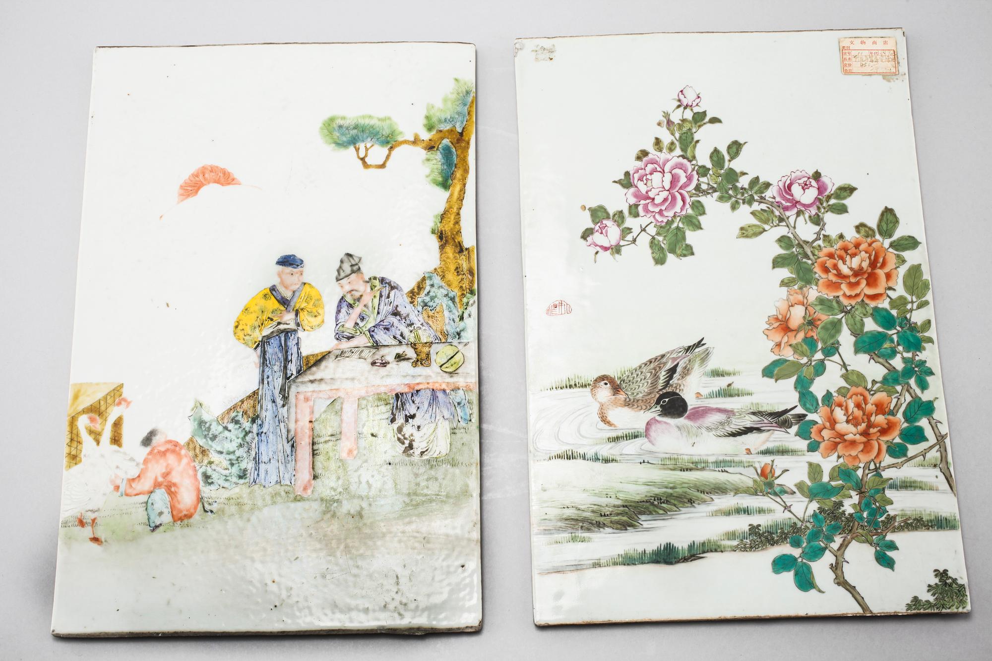 Two Chinese porcelain tiles from the 20th century.
