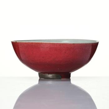 A sang de boef glazed bowl, Qing dynasty with Qianlong seal mark.