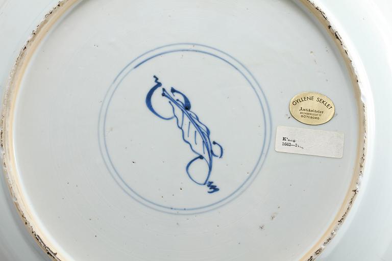 FAT, porsin, Kina, Kangxi, 1700-tal.