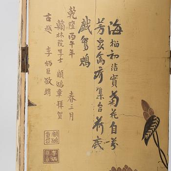 Vikskärm, Kina, omkring 1900.