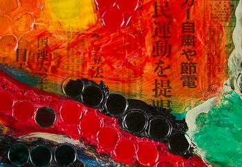 Anst-Erik Vomm, "Kisa" (Huuto).