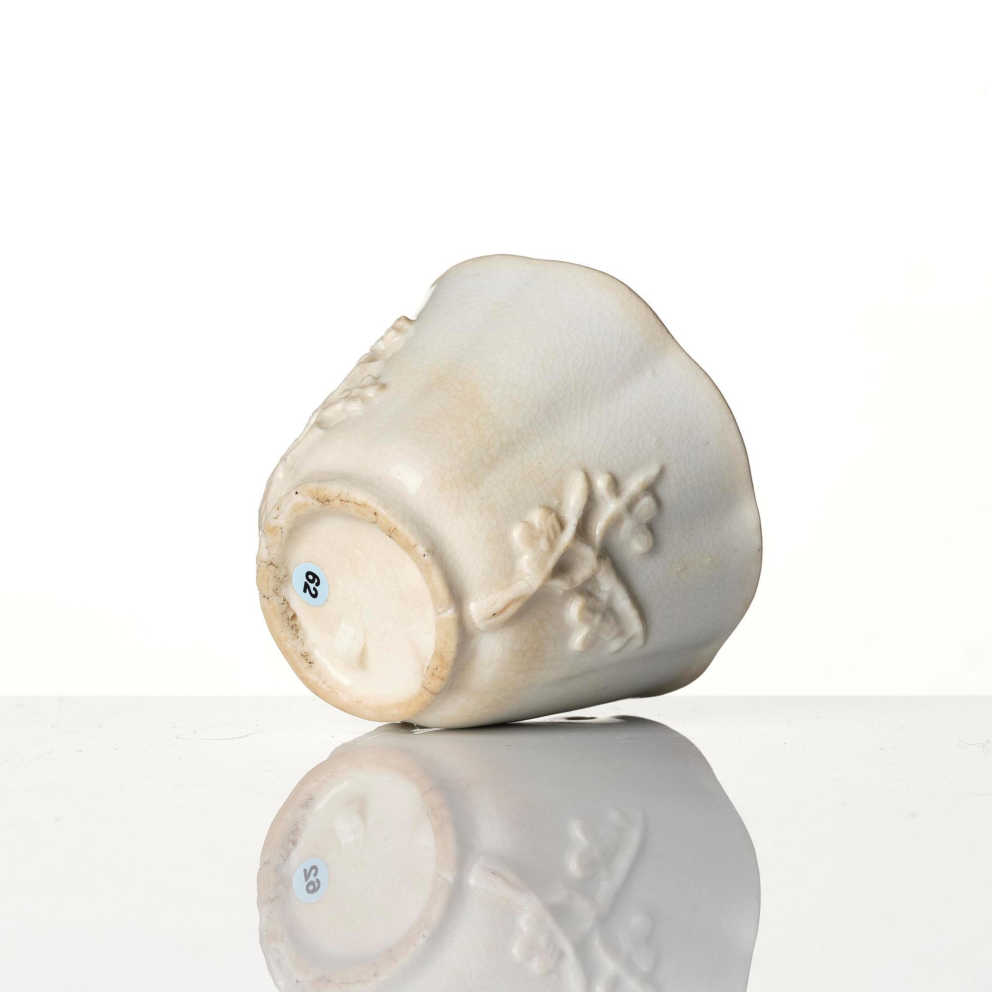 A set of three blanc de chine cups, Qing dynasty, Kangxi (1662-1722).