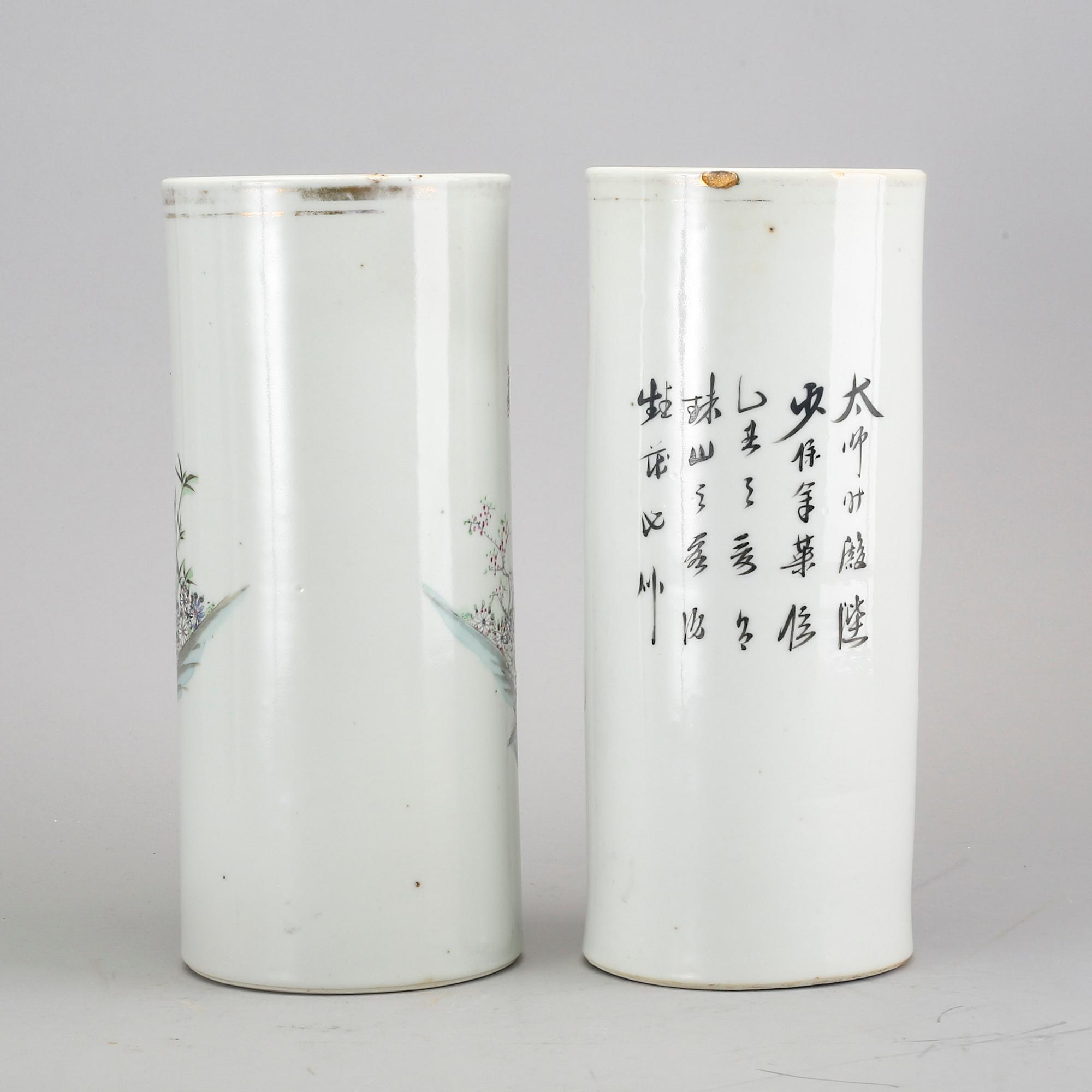 A set of two Chinese porcelain vases.
