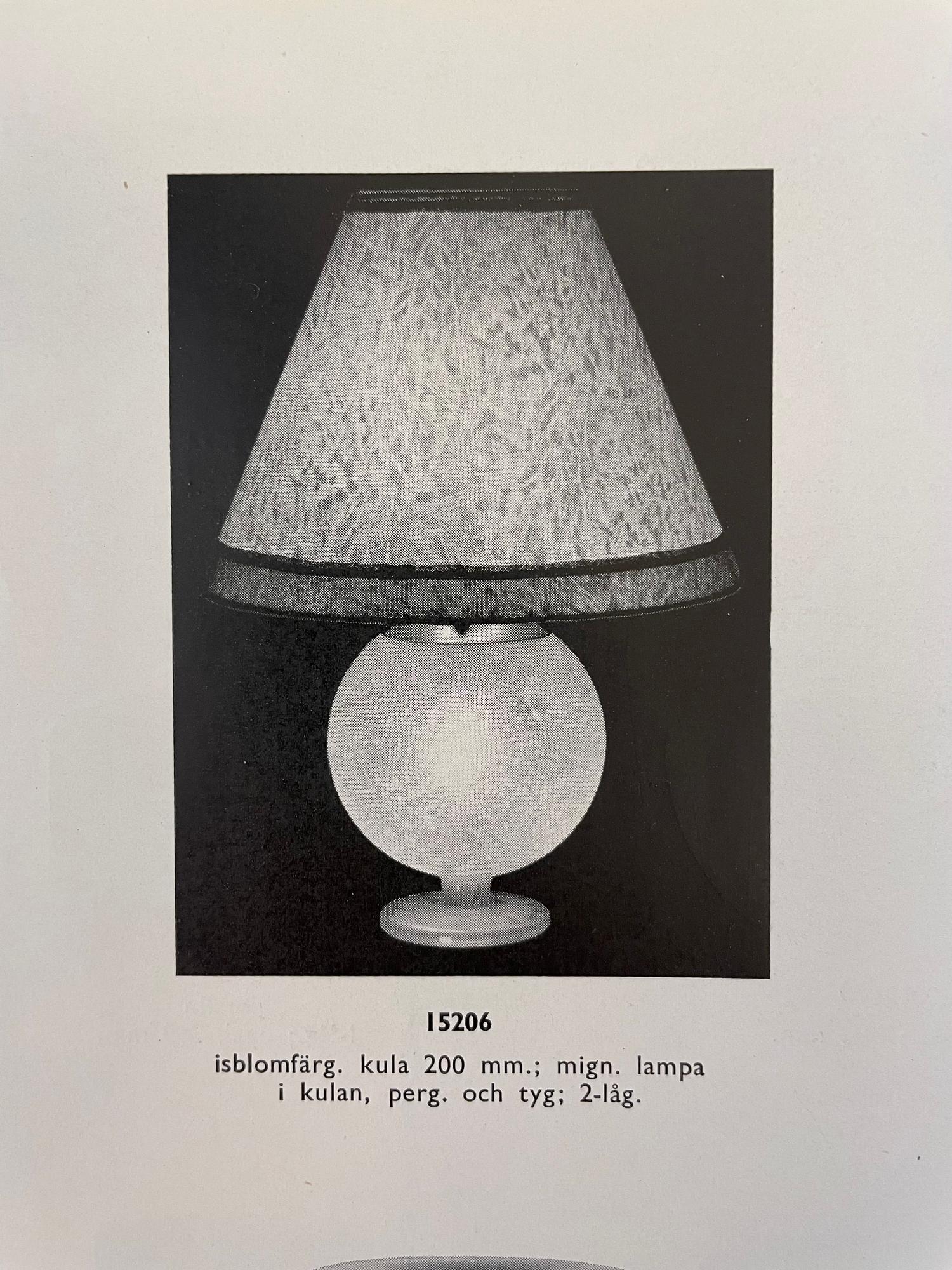 Harald Notini, a pair of table lamps model "15206", Arvid Böhlmarks Lampfabrik, Stockholm, 1930s.