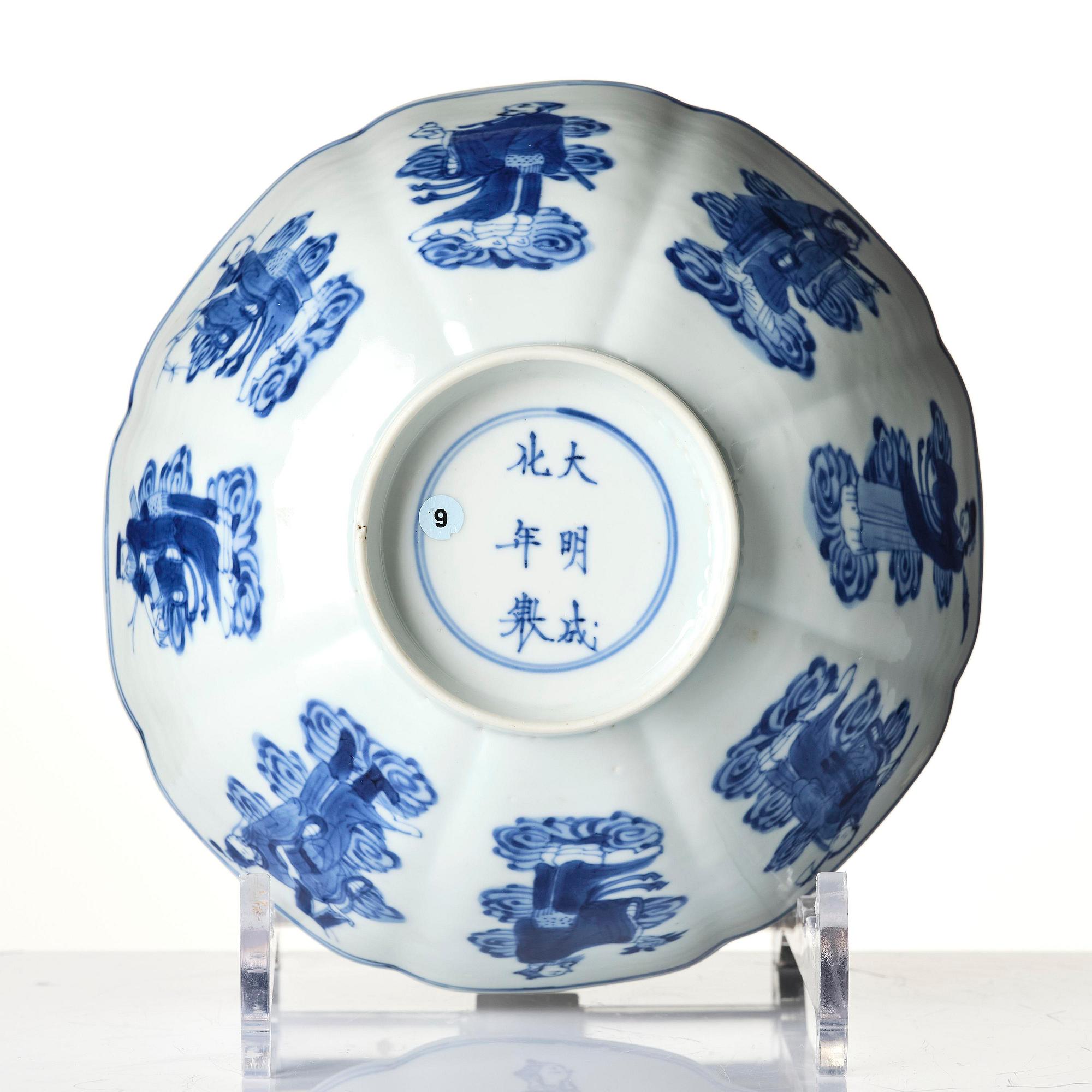 A blue and white 'immortals' bowl, Qing dynasty, Kangxi (1662-1722).