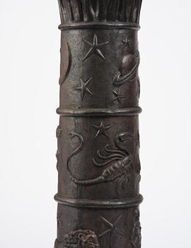 Johannes Dahl, piedestal, "Solvisare", Näfveqvarns bruk, Swedish Grace.