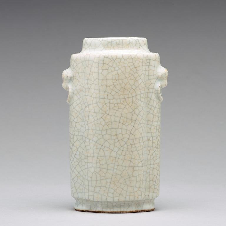 VAS, porslin. Qingdynastin, 1800-tal.