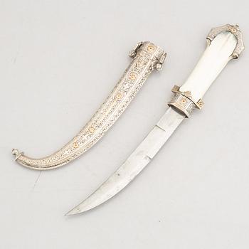 A lot of three Jambyias, Morocco, 20th century.