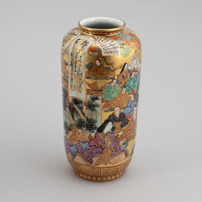 Two Japanese Kutani vases, 20th Century.