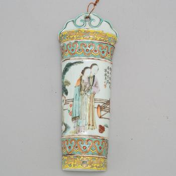 A famille rose wall vase, Qing dynasty, late 19th century, signed Pan Zhinan.