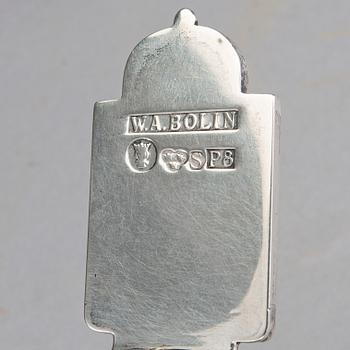 W.A. BOLIN, kåsa / skål, silver, Stockholm 1941, 203g.