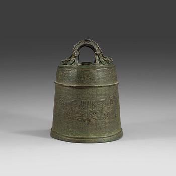 1302. A archaistic bronze bell, late Ming dynasty/early Qing dynasty.