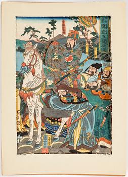 A Japanese woodblock print by UTAGAWA KUIYOSHI (1797/98-1861).