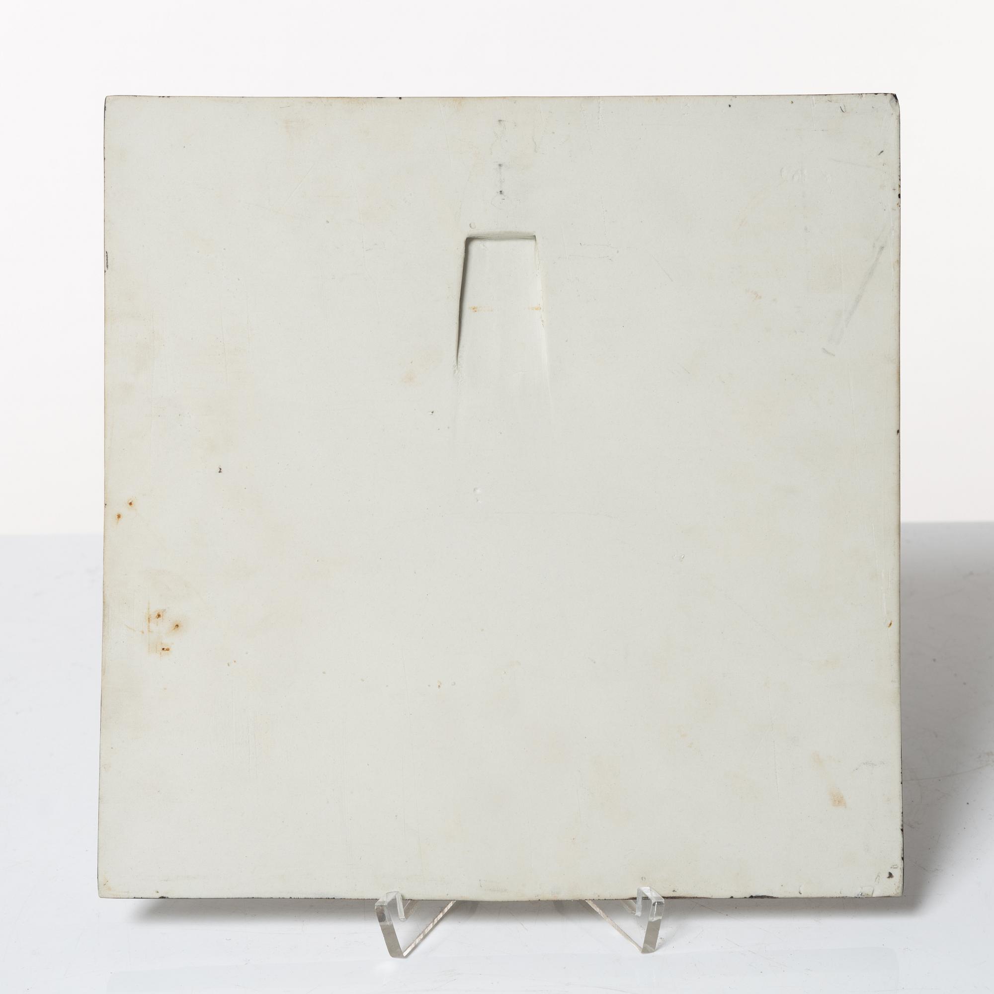 Lisa Larson, väggrelief samt vas, Gustavsberg.