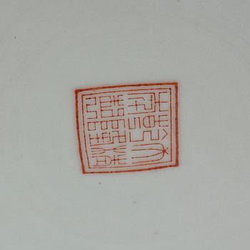 A large Chinese famille rose 'tianqiuping' vase, 20th century.