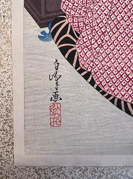 Hirano Hakuho, 'Kagami no mae' (Before the Mirror).