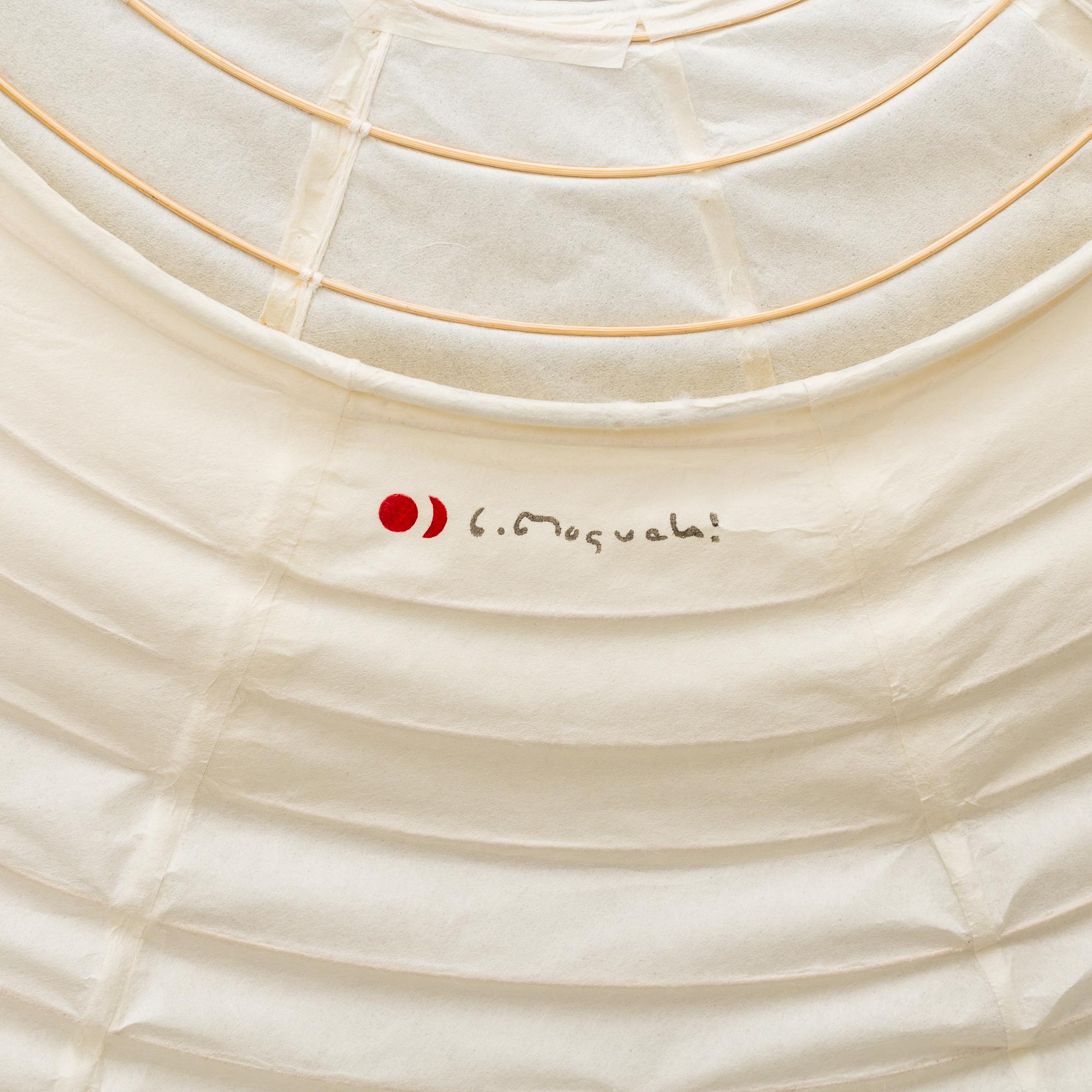 ISAMU NOGUCHI, taklampa Akari, Vitra, samtida.
