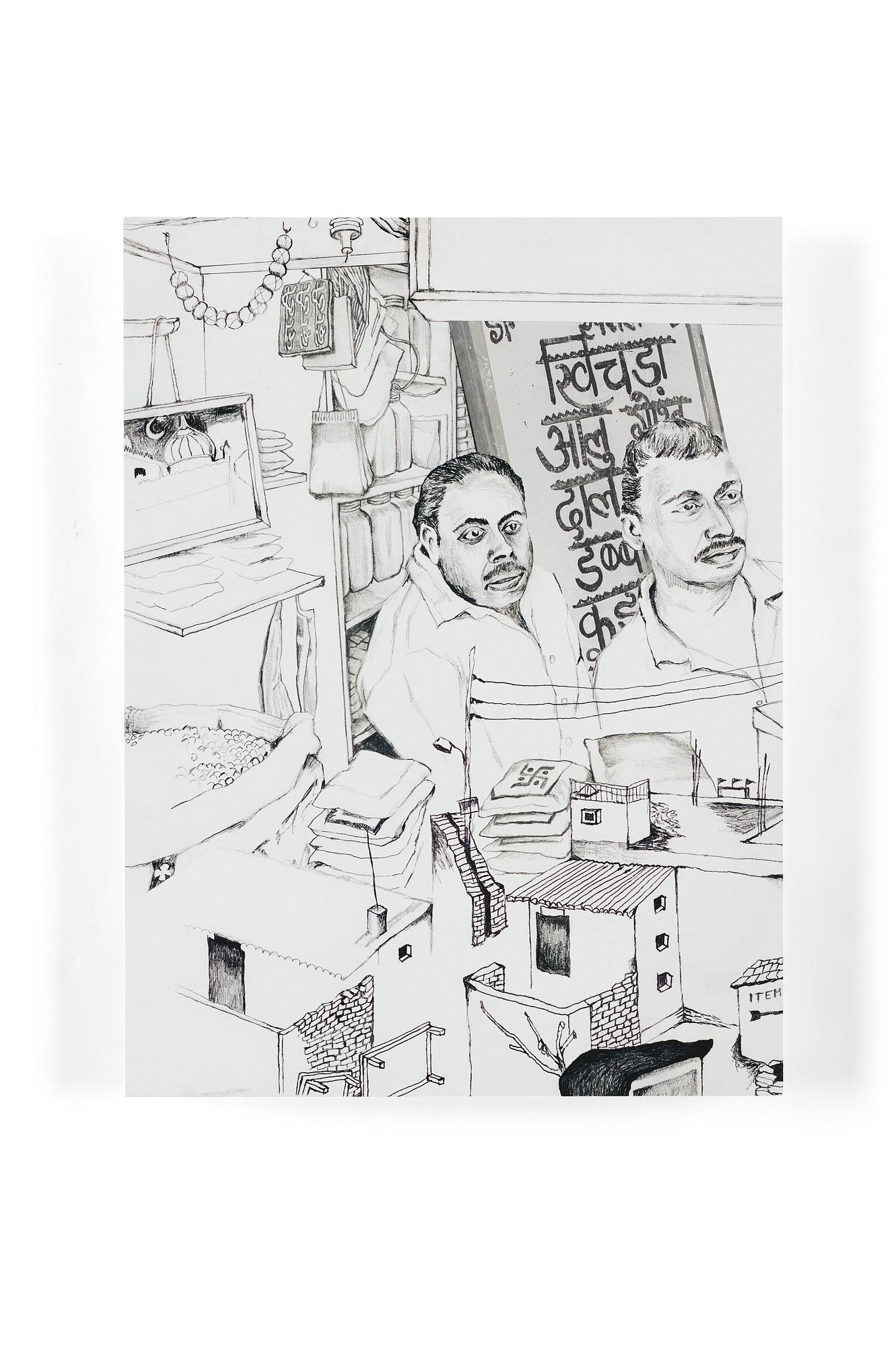 Monika Marklinger, "Documentations informalities".