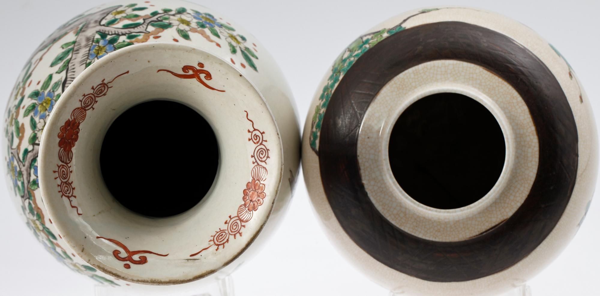 GOLVVAS SAMT BOJAN, porslin, Japan, 1900-talets första hälft.