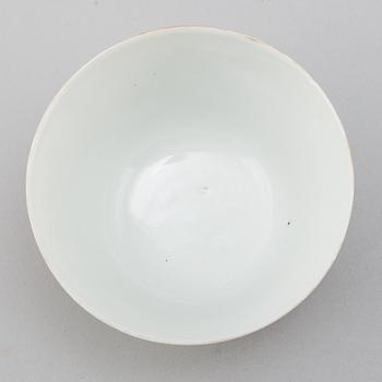A famille rose bowl, Qing dynasty, (1874-1908).