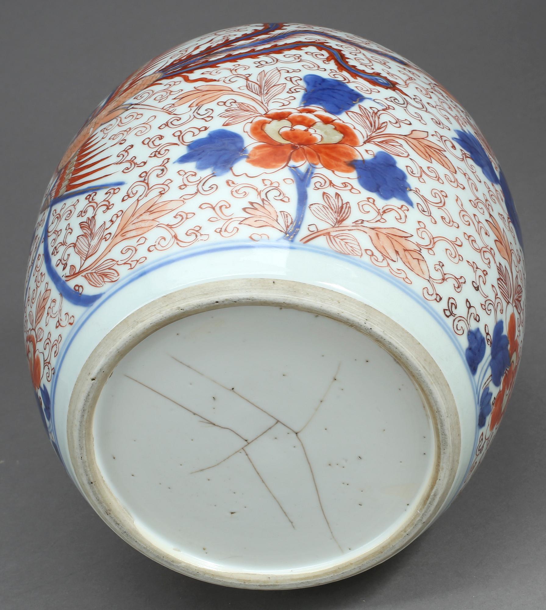 BOJAN, porslin, Japan, 1700-tal.