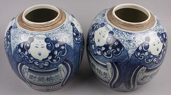 BOJANER, ett par, porslin, Kina , 1900-tal.