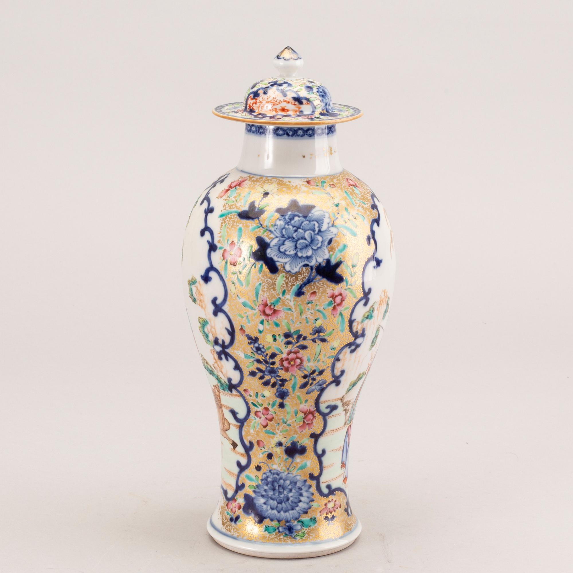A famille rose porcelain vase with cover, Qing dynasty, Qianlong (1736-95).