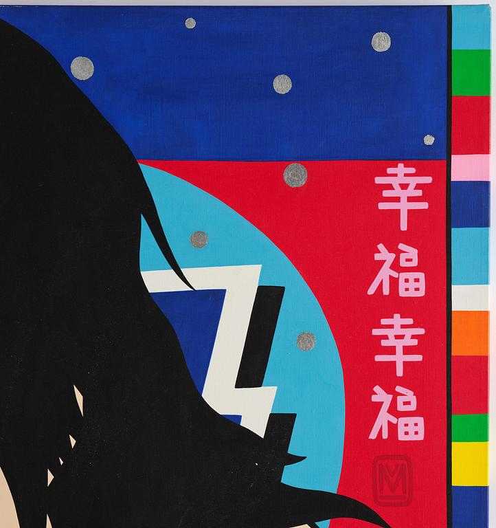 Maria Manuela Vintilescu, "Double Hapiness".