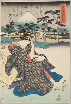 Keisai Eisen, 'Weary traveller'.