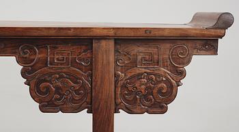 A Hardwood Long Table (Jiaotousun Qiaotouan), 17/18th Century, presumably Huanghuali.