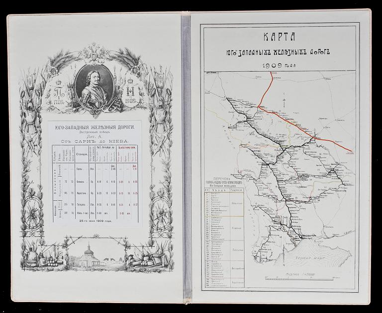 INVIGNINGSPROGRAM FÖR JÄRNVÄG, Sarni-Kiev, 25 juni 1909.