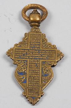 PARTI RESEIKONER, 4 st, mässing, troligen Ryssland.